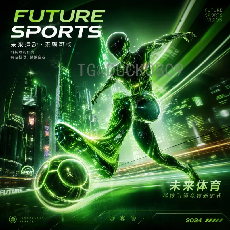 实时2026世界杯参赛名额分配详解：各大洲名额变化与影响